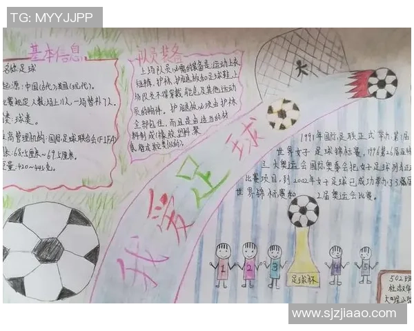 我家足球明星宝贝的成长故事与梦想之路