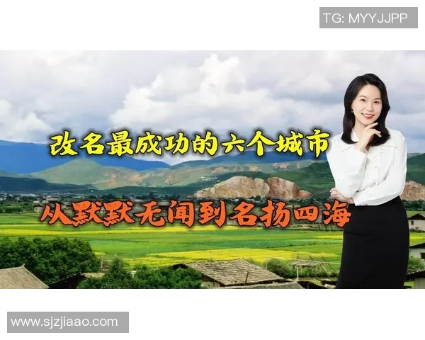 武汉篮球队的崛起之路:从默默无闻到赛场传奇的成长历程 武汉篮球队的崛起之路:从默默无闻到赛场传奇的成长历程