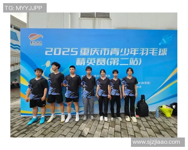 上海羽毛球队在精英赛中的速度表现分析与评价 上海羽毛球队在精英赛中的速度表现分析与评价