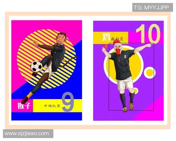 哪个生肖的足球明星数量最多揭示了体育界的生肖魅力与影响力 哪个生肖的足球明星数量最多揭示了体育界的生肖魅力与影响力