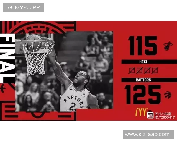 成都排球队的崛起之路：从默默无闻到大师赛的辉煌历程