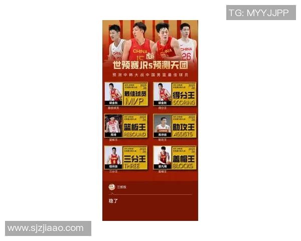 重庆篮球队勇夺最新篮球耐力排行榜第一名引领潮流 重庆篮球队勇夺最新篮球耐力排行榜第一名引领潮流