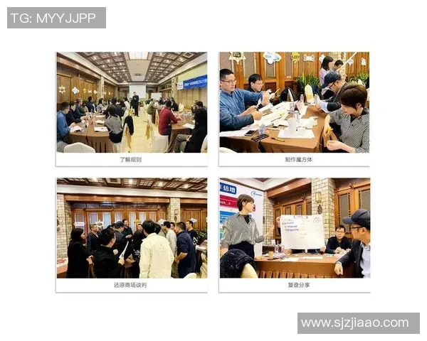 广州与上海足球队赛后复盘团队协作分析与战术探讨 广州与上海足球队赛后复盘团队协作分析与战术探讨